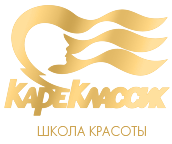 Школа красоты в Саратове